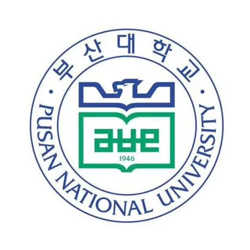 韩国釜山国立大学