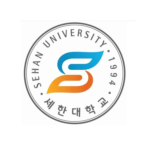韩国世翰大学